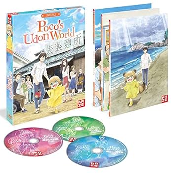 Amazon.co.jp: うどんの国の金色毛鞠 DVD-BOXセット(全12話)[DVD